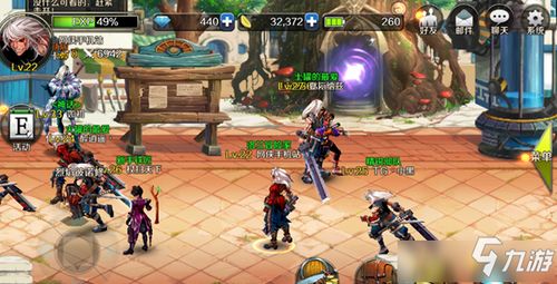 《地下城与勇士：起源》转职光环该如何选择？ 1