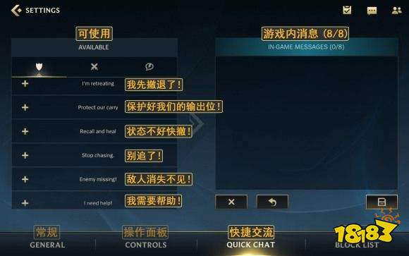 《冒险岛：联盟的意志》——解锁强化锤子神秘力量，战力飙升秘籍！ 1