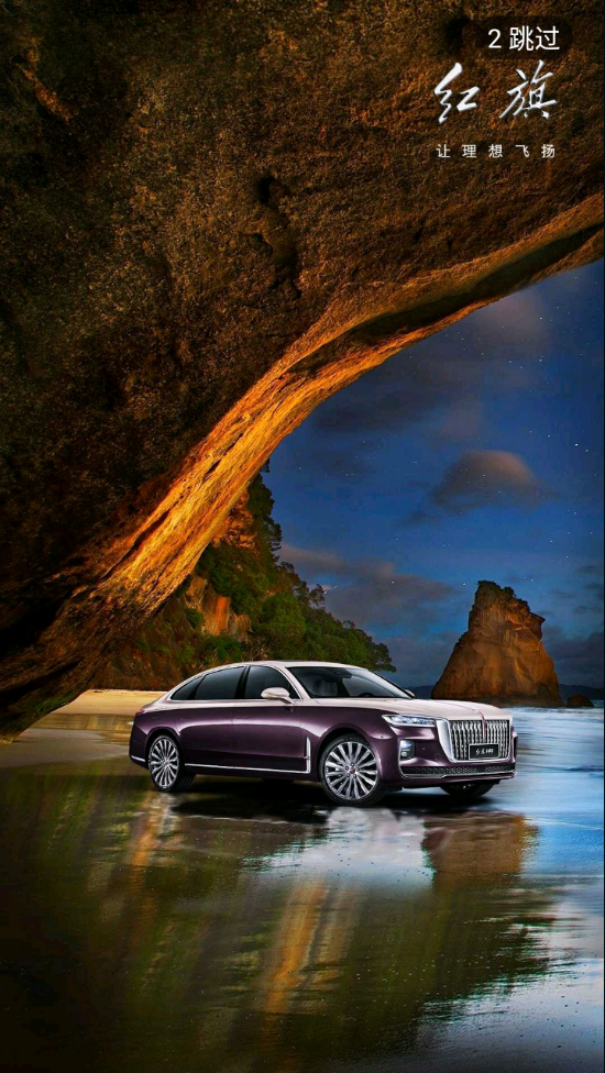 员工购app 截图4