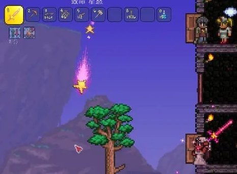 泰拉瑞亚怎样快速找到空岛的方法 1