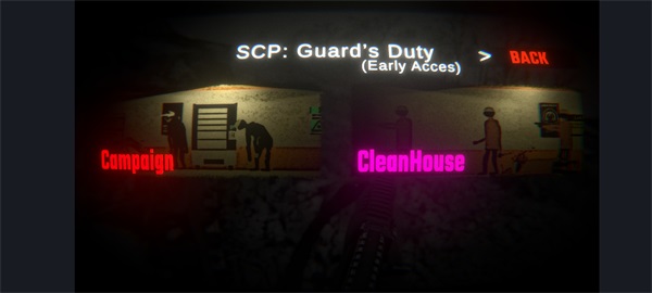 SCP警卫职责 截图3