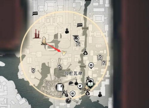 《燕云十六声》曹生书画店位置指南 2