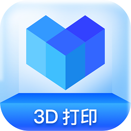 創(chuàng)想云3d打印APP