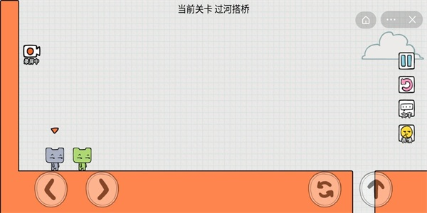 友尽派对正版 1