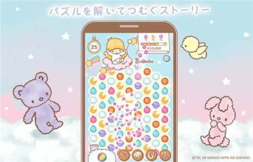 ?????????游?? ????