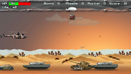 阿帕奇沙漠战争游戏ios版 截图2