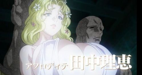 《神行少女》揭秘：温蒂女武神的传奇档案 4