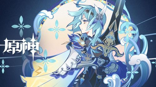 《原神》月瑞希梦幻辅助流：顶尖阵容搭配指南 2