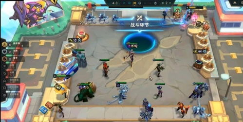 《金铲铲之战:七法师超级璐璐阵容深度玩法攻略》 1