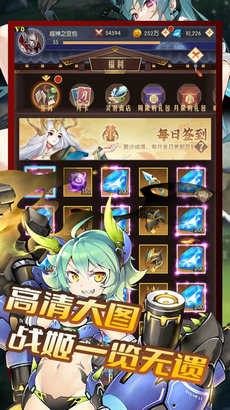 精灵物语逆转次元 1