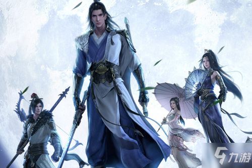 《天涯明月刀手游》11月2日每日谜题揭秘：答案独家分享！ 3