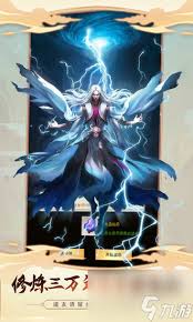 《神隐之子》公测福利礼包码全集,速领! 2