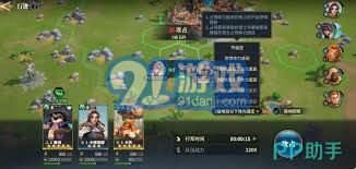 《如何在《荒野国度手游》中迅速提升等级？超实用升级攻略！》 2