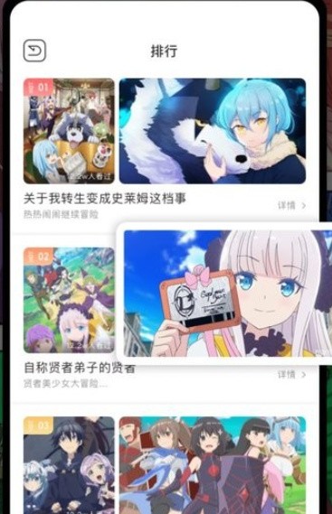 叮当漫画免费漫画 1