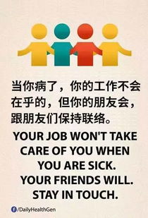 《时光大爆炸》:揭秘超速盈利的绝妙策略! 2