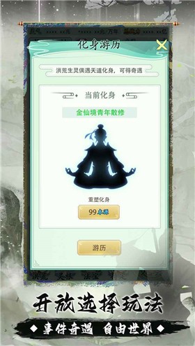 ??就????天?? ????
