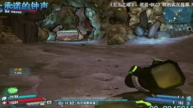 《梗传之王》悬崖峭壁，智慧解谜通关秘籍！ 2