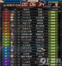 《问剑长生》修士初阶必胜打法全攻略 1