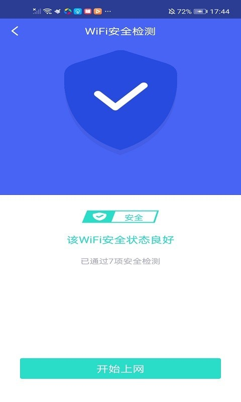 ???WiFi管? ????