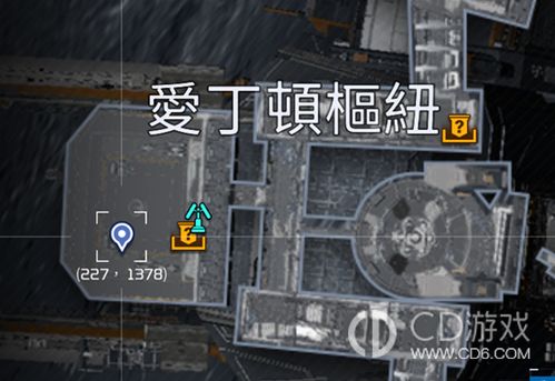 《星球重启》菱锰矿高效采集地点大全 2