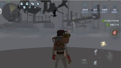 如何触发《第五人格》地下室新剧情? 3