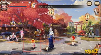 《阴阳师》庭中来信玩法是怎样的? 2