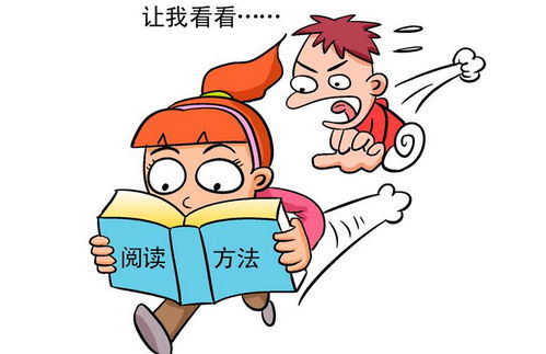 矸字的正确发音是什么？ 1