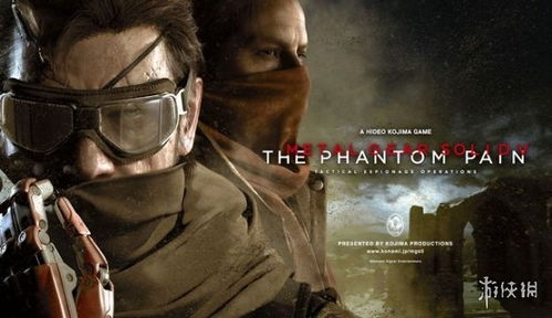 《〈荒野国度〉：幻彩蛇灵英雄设计理念揭秘》 4