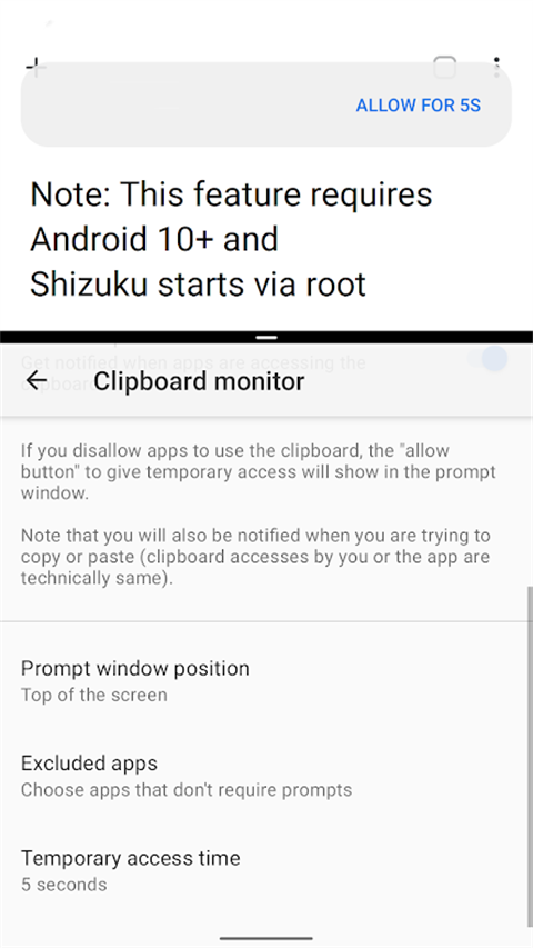 appops完整版 截图2