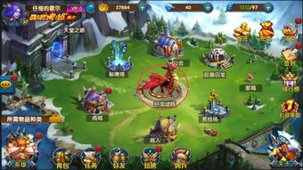 《凛冬部落》龙的宝藏10怎么过?攻略分享 3