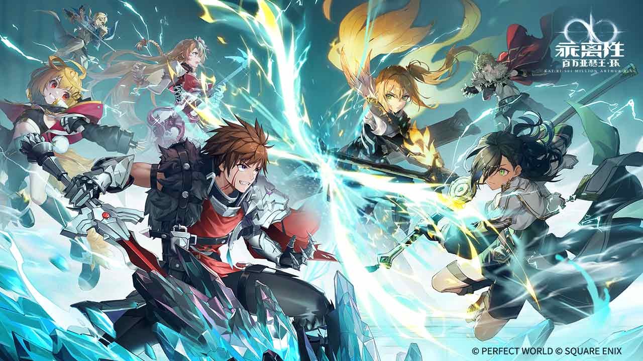 乖离性百万亚瑟王环手机版 截图5