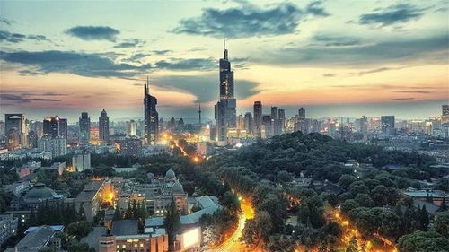 《自如APP轻松切换城市指南》 1