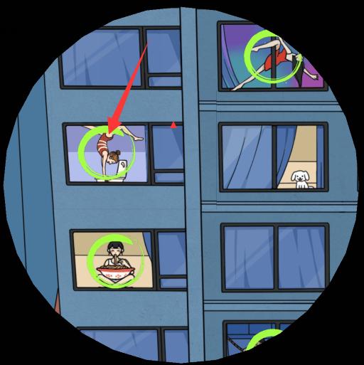 《文字来找茬》游戏中如何找出邻居秘密并通关对面大楼离谱行为关卡? 4