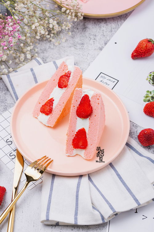 制作草莓蛋糕的详细步骤 2