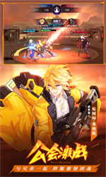 时空猎人0.1折版 1