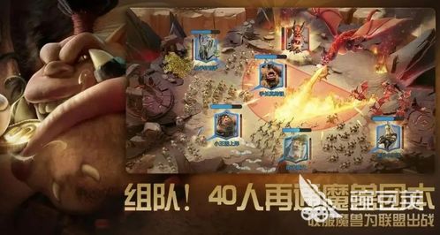 《万龙觉醒》宠物秒升级秘籍大公开! 1