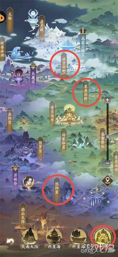 《凡人修仙传:人界篇》深度解析灵根作用,助你修仙之路畅通无阻! 2