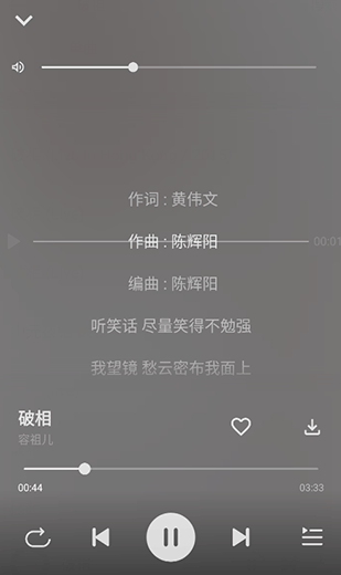 波尼音乐 1