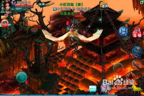 揭秘忘仙回声谷：高效获取魂石的绝妙攻略 3