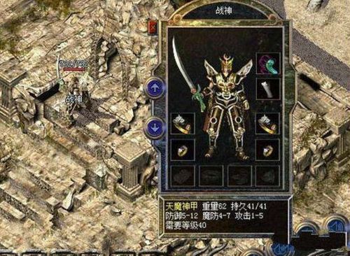 《梗传之王》悬崖峭壁，智慧解谜通关秘籍！ 3