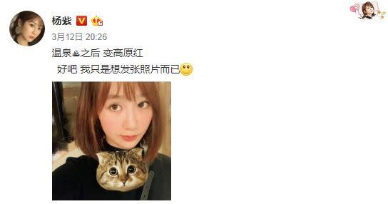 揭秘《元梦之星》呼叫机隐藏位置，速来围观！ 3