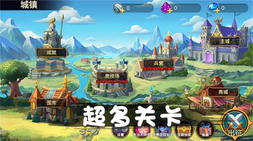 火柴人对战突击2025 截图4