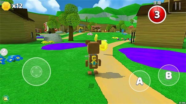 自由世界模拟器 截图3