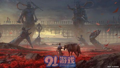 《燕云十六声》浴血千夜二阶段：制胜策略大揭秘 1