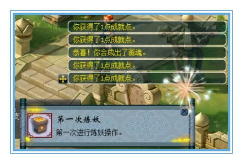 《绝区零》小邦布对决坏以骸:第3日战术精髓揭秘,资质考核01深度攻略 3