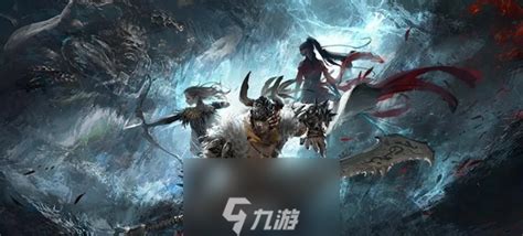 《永劫无间》观山海皮肤获取攻略 4