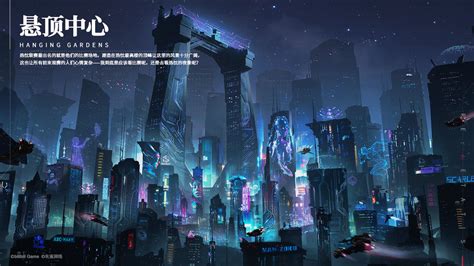 《《重构:阿塔提斯》音量调控秘籍:打造你的专属游戏音效体验》 3