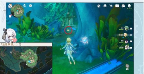 《原神》莫尔泰区奇馈宝箱位置全解析图鉴 2