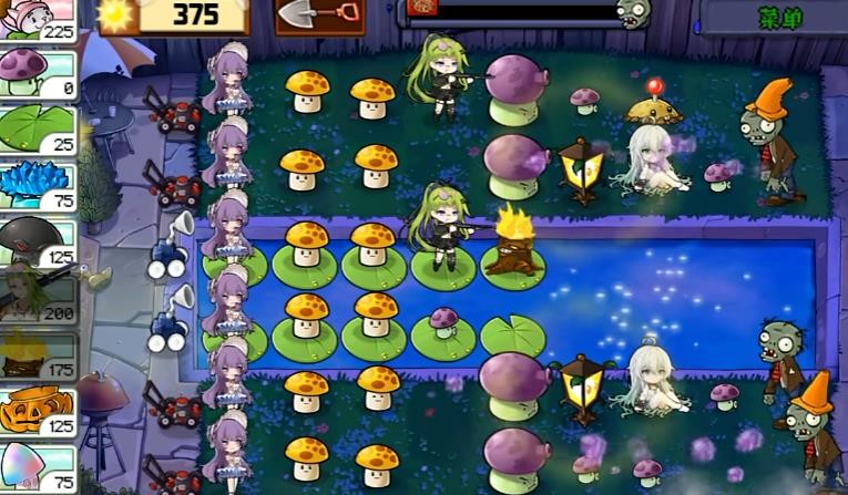 庄不纯植物娘大战僵尸 1