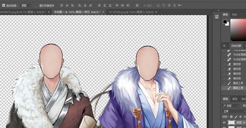 解锁《鬼谷八荒》动态立绘的神秘之门：一键开启教程 3